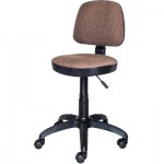 Офисное кресло для персонала "Эрго" - Мебельный магазин Велес