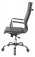 CH-993/GREY - Кресло руководителя  - Мебельный магазин Велес